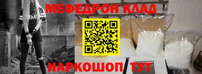 jwh Нальчик
