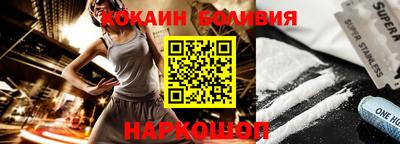 мефедрон VHQ Нарткала