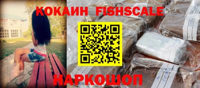 jwh Нальчик