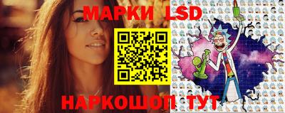 jwh Наро-Фоминск