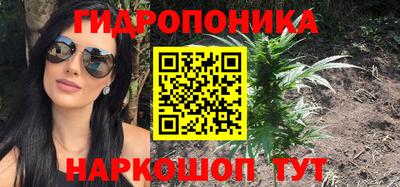 мефедрон VHQ Нарткала