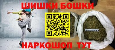 jwh Наро-Фоминск