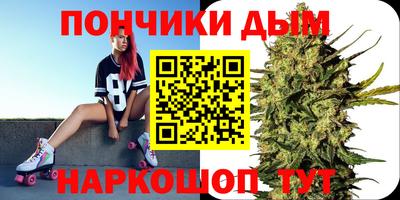 jwh Наро-Фоминск