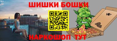 мефедрон VHQ Нарткала