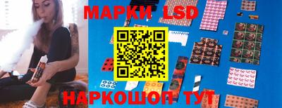 jwh Нальчик