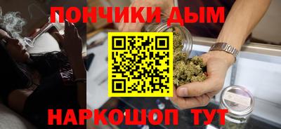 jwh Нальчик