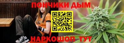 jwh Нальчик