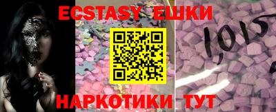 jwh Нальчик