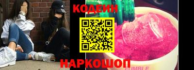 мефедрон VHQ Нарткала