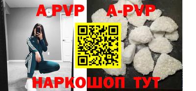 мефедрон VHQ Нарткала