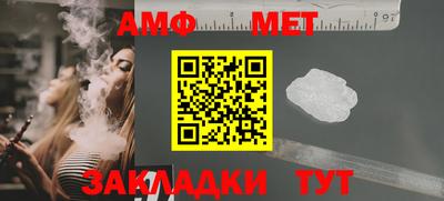 мефедрон VHQ Нарткала