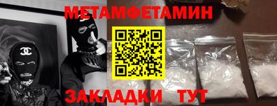 jwh Нальчик