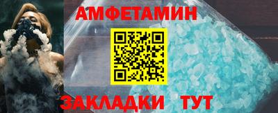 jwh Нальчик