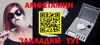 jwh Наро-Фоминск