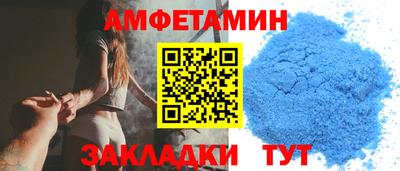 jwh Нальчик