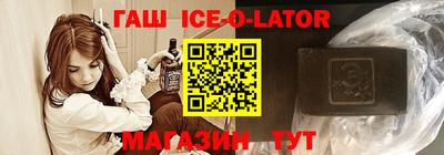 мефедрон VHQ Нарткала