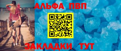 jwh Нальчик