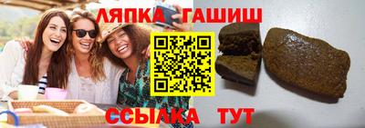 jwh Нальчик