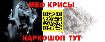 jwh Нальчик
