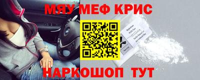 jwh Нальчик