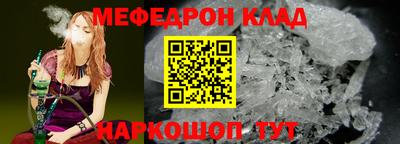 jwh Нальчик