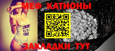 jwh Наро-Фоминск