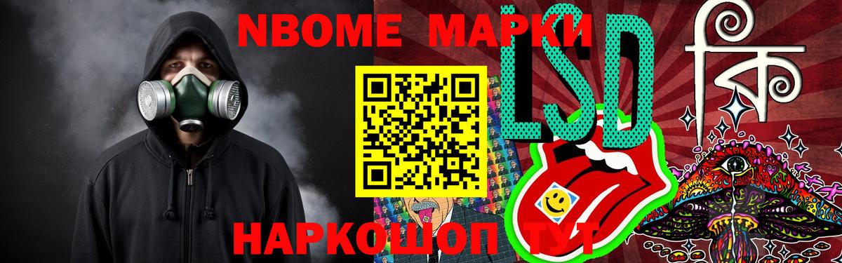   ссылки  Лсд 25 экстази ecstasy  LSD-25 экстази кислота  Вход с VPN  Феодосия 